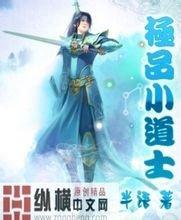 2024年澳门开奖结果沈阳铁路工务机械段